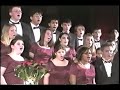 Calypso Carol - Edison High School A Cappella Choir Calypso Carol - Edison High School A Cappella Choir