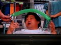 Shimura Ken unso 1