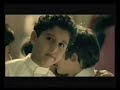 زين في شهر رمضان ( عسى ان يستجاب دعاؤكم )