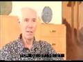 Love Story 4 - Elektra boss Jac Holzman on Love