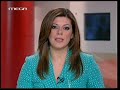 NewsIt.gr: Τα ΜΑΤ ψεκάζουν το Μανώλη Γλέζο