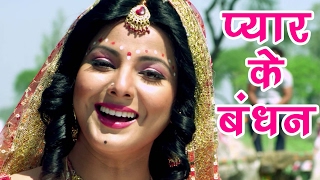 Superhit Songs - प्यार के बबं�