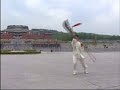Chen style Zungu Taiji Guan Dao Routine--Zhi Wuying Chen style Zungu Taiji Guan Dao Routine--Zhi Wuying