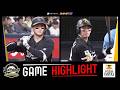 2026年8月29日 オリックス対福岡ソフトバンク 試合ハイライト