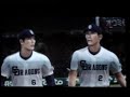 X360: Yakyu Spirit3 VDO Demo