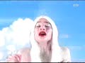 dyosa full teaser