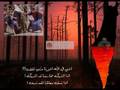 Red Letter (متى تغضب)
