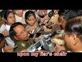 Hurt(Dictator\ Hurt(Dictator\