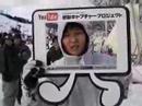 [????] 12/23(????????? From Mt.Naeba 14:00-14:30