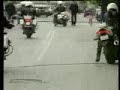 Ζ-ητας