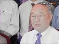 chinese groups hope for good relationship in opposition cont