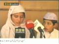 videos de Pathan forced marriage of 12year old girl inDera Ismail Khan
