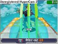 Ryuusei No Rockman 3 Black Ace: Wolf Forest