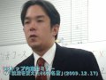 ⑦「就活を変えた46の名言」No.6(09.12.17)