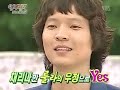 loveletter s3 ep 18 w/ subs part 1