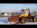 videos de UniMog 1033