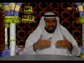 Tariq Suwaidan Seera Khaleda (Al-Madina 2) Part C19