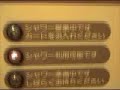 ????????? ????? ???SL???