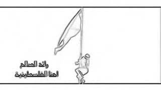 القدس مخيم شعفاط