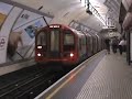 1992TS 91011 at Bond Street