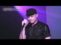 The Tragically Hip - Fiddler\