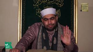 كتاب النكاح 2