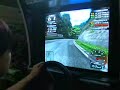 Tsuchisaka IB 2:41:496 ER34 Tsuchisaka IB 2:41:496 ER34