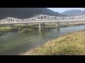 広島の車窓から　JR西日本　可部線　緑井駅～河戸帆待川駅の車窓と車掌アナウンス