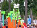 Danse de la licorne (Mua Lan)