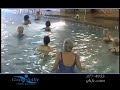 Aquatic Classes and Arthritis Exercises at Gainesville Health & Fitness