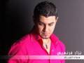 سنوات الضياع Nizar Francis