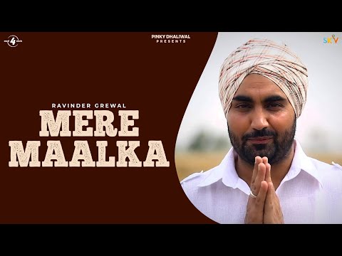 Ravinder Grewal | Mere Maalka | Review | Full HD Brand New Punjabi Song 2014
