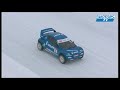 Icon for Post #Trophée Andros Electrique Val Thorens Nicolas Prost