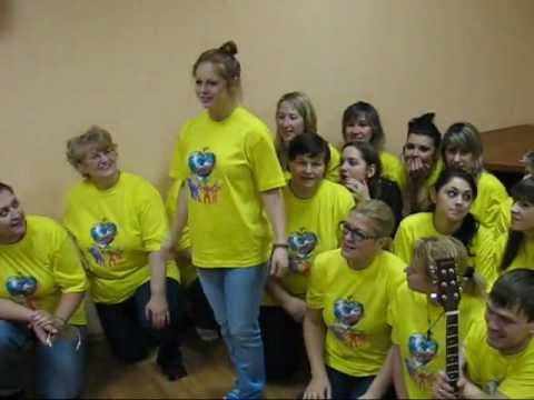 Программа лидерства. Отзывы участников ЛП-25! Воронеж, январь 2012 года.