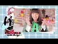Shugo Chara! Party! - Party Time [Deutsch]