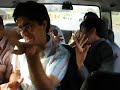 rewa trip