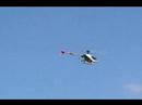 Niog - Raf Smooth Evo Flying