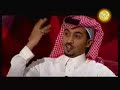 شــاعــر الـمـلـيــون الـمـوسـم الـثــانــيالـشـــاعــر : نــايــف بـن مــعــلا الـعـتـيـبــي
