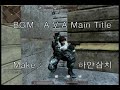 [AVA]_MP5K-PDW