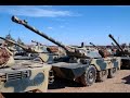forces armées royales Marocaine
