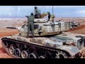 forces armées royales Marocaine forces armées royales Marocaine