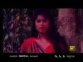 Eknon To Somoy (Qayamat Theke Qayamat)
