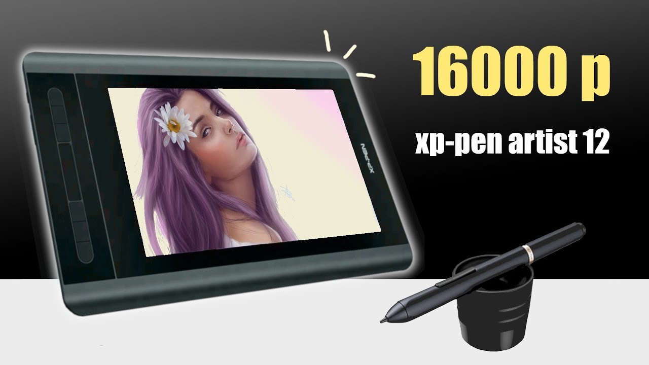 Графический планшет с экраном за недорого. Такое возможно? Обзор XP-Pen Artist 12.