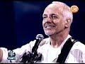 Peter Frampton from Chile (2008) part 7 Peter Frampton from Chile (2008) part 7