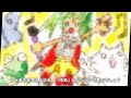 DECO*27 - YUMEYUME feat. Miku Hatsune / ゆめゆめ feat. 初音ミク