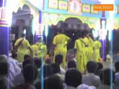 Kirton | কৃতীর্ন Kirton | কৃতীর্ন