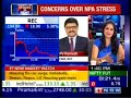 आरईसी, सीएमडी, पी वी रमेश का 30 मई 2017 को ईटी नाऊ के साथ इंटरव्यू