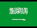 manajahs music culture - saudi arabia

artists:

- saudi arabia national anthem (al salam al malaki (asch al-malik) (???? ???? ?????)
- talal maddah
- ibrahim el hakami
- waed
- rashed al-majed
- ali alsaad
- abdul majid abdullah
- aseel omran
- mohammed abdu
- rabeh sager
- abadi al johar