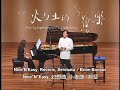 The Symphony of Fire and Clay - Liu Yung-tai