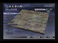 Maou Sairin - Shu-8 天舞(Tenbu) ingredient part 2